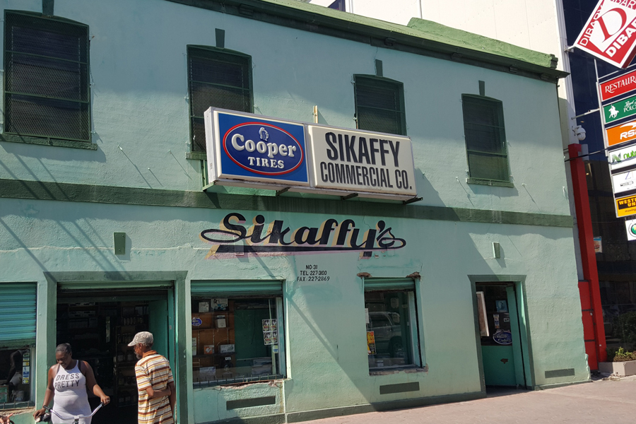 Sikaffey’s - Belize City Eco Museum